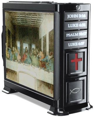 my pc is cooled by the blood of our savior